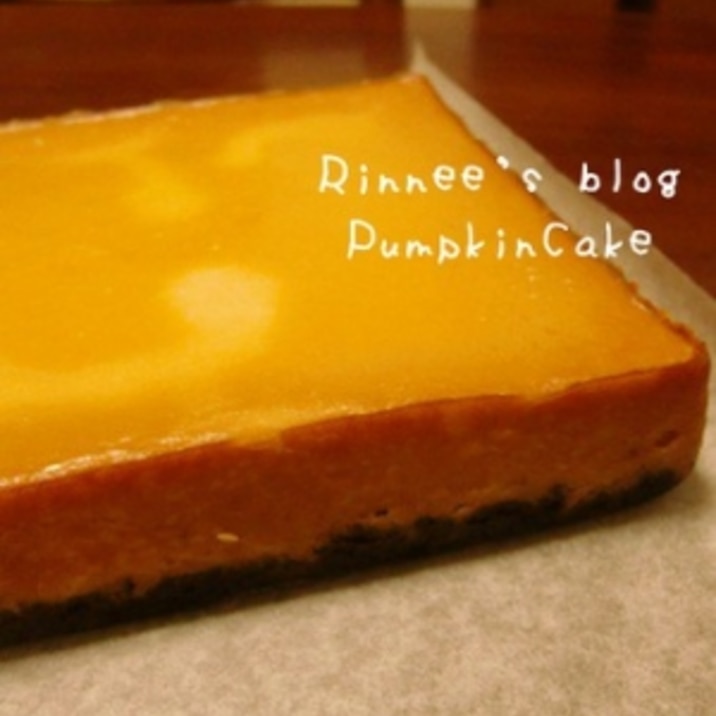ハロウィン かぼちゃとオレオのケーキ レシピ 作り方 By 凜姉 楽天レシピ ハロウィン かぼちゃとオレオのケーキ レシピ 作り方 By 凜姉 楽天レシピ
